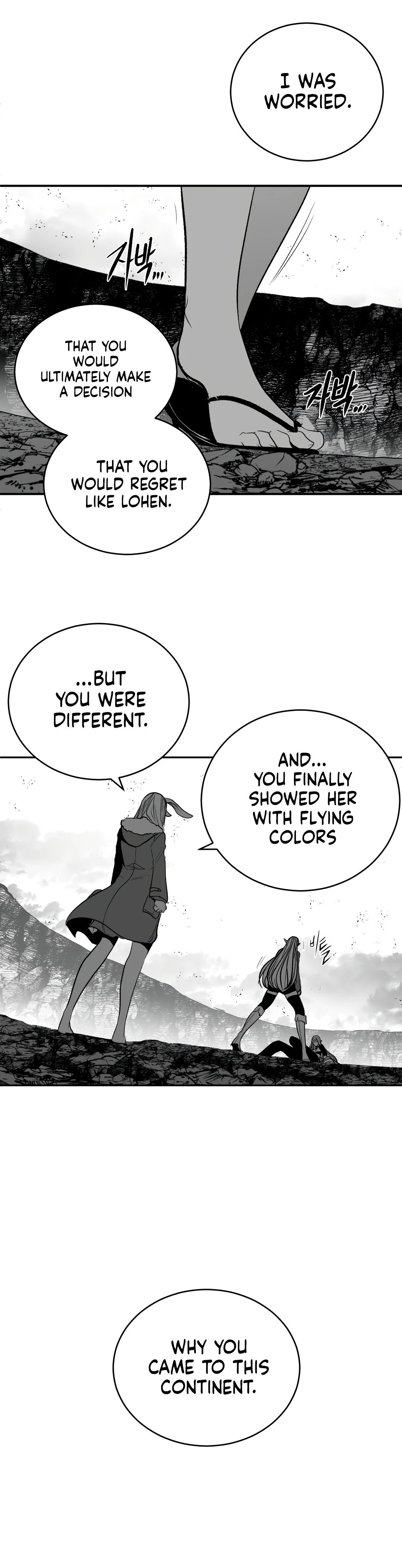 Chapter 95, page 10