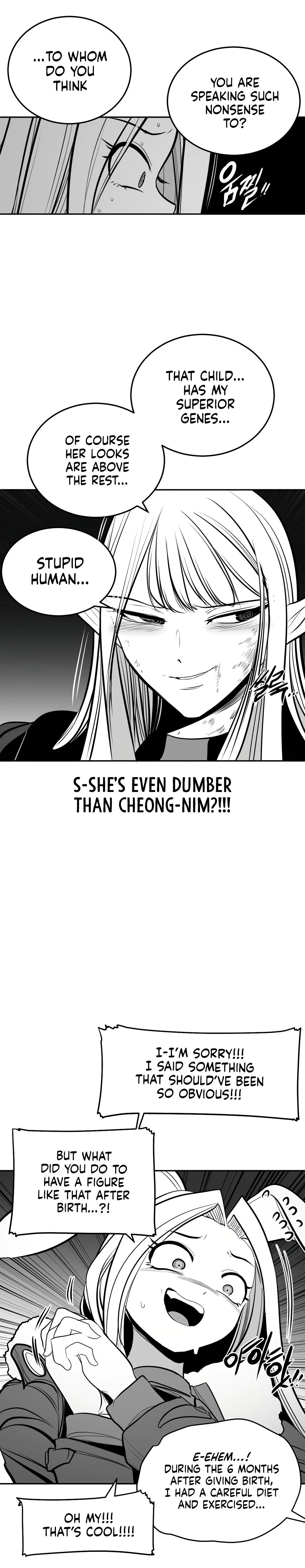 Chapter 95, page 15