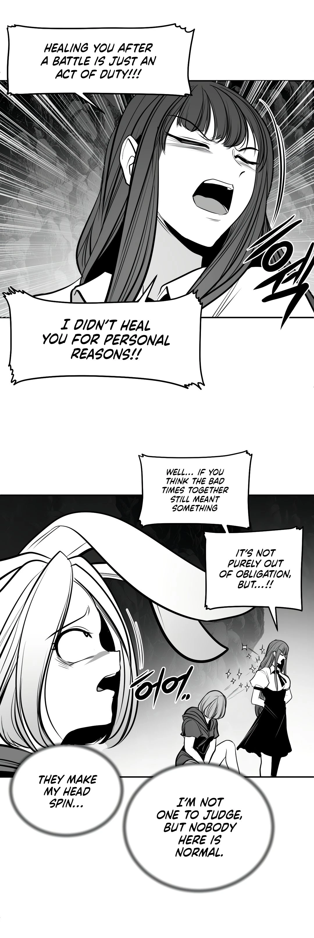 Chapter 95, page 18
