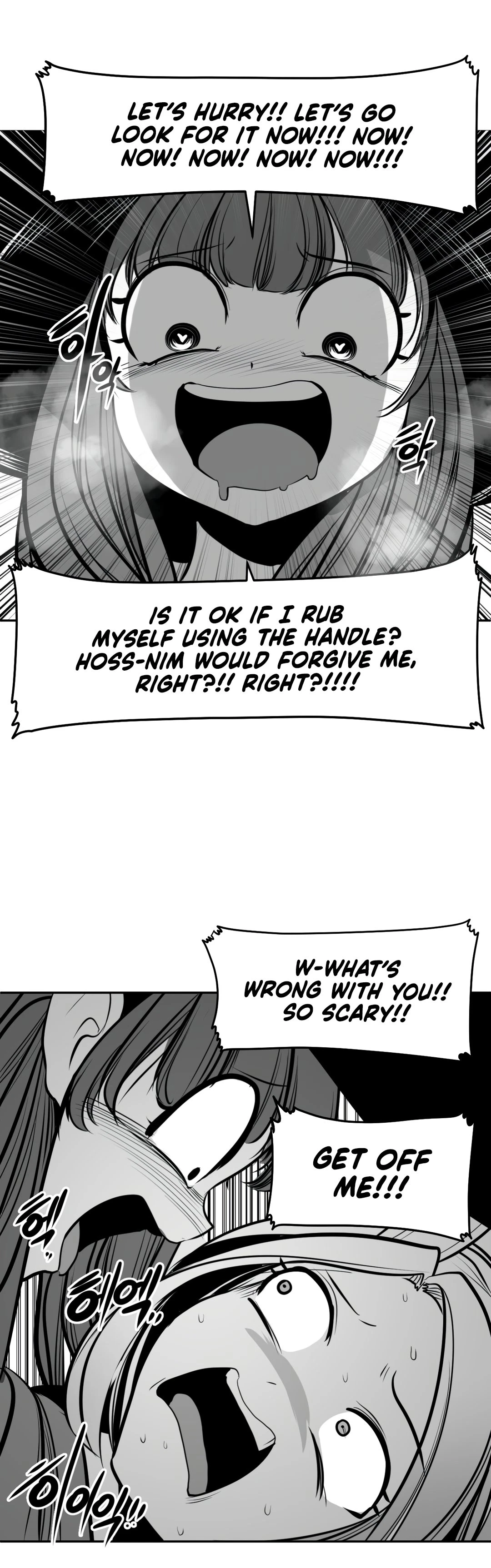 Chapter 95, page 26