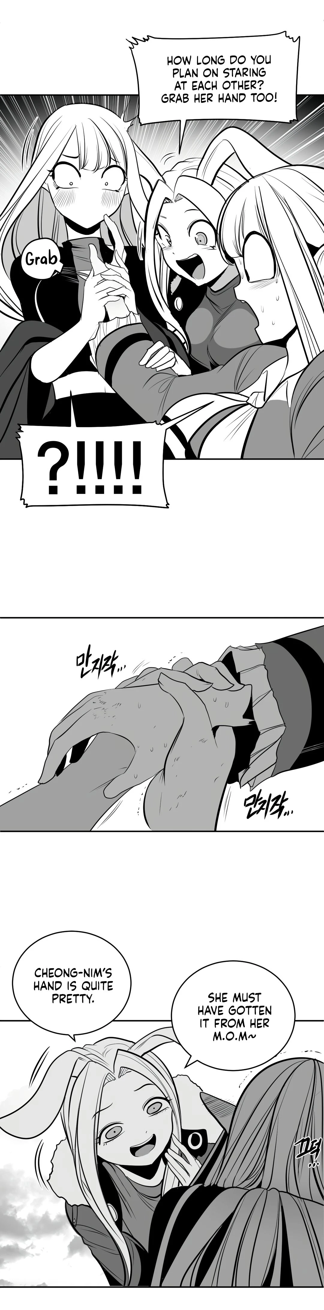 Chapter 95, page 35