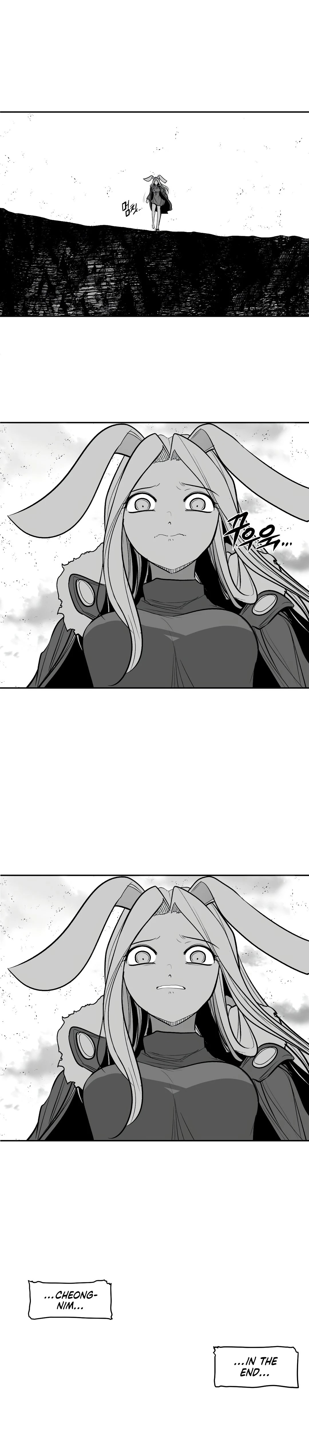 Chapter 95, page 8