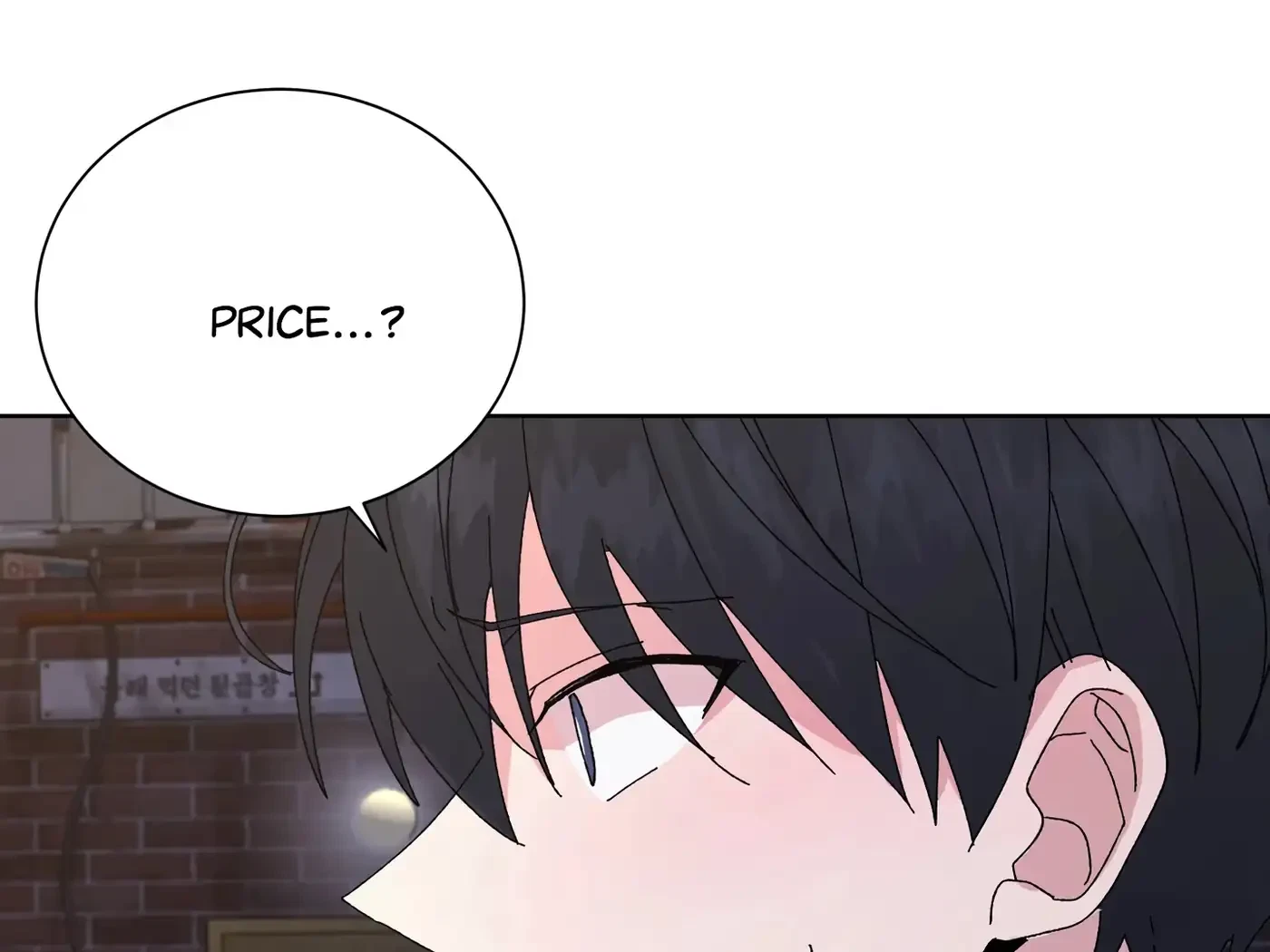 Chapter 42, page 107