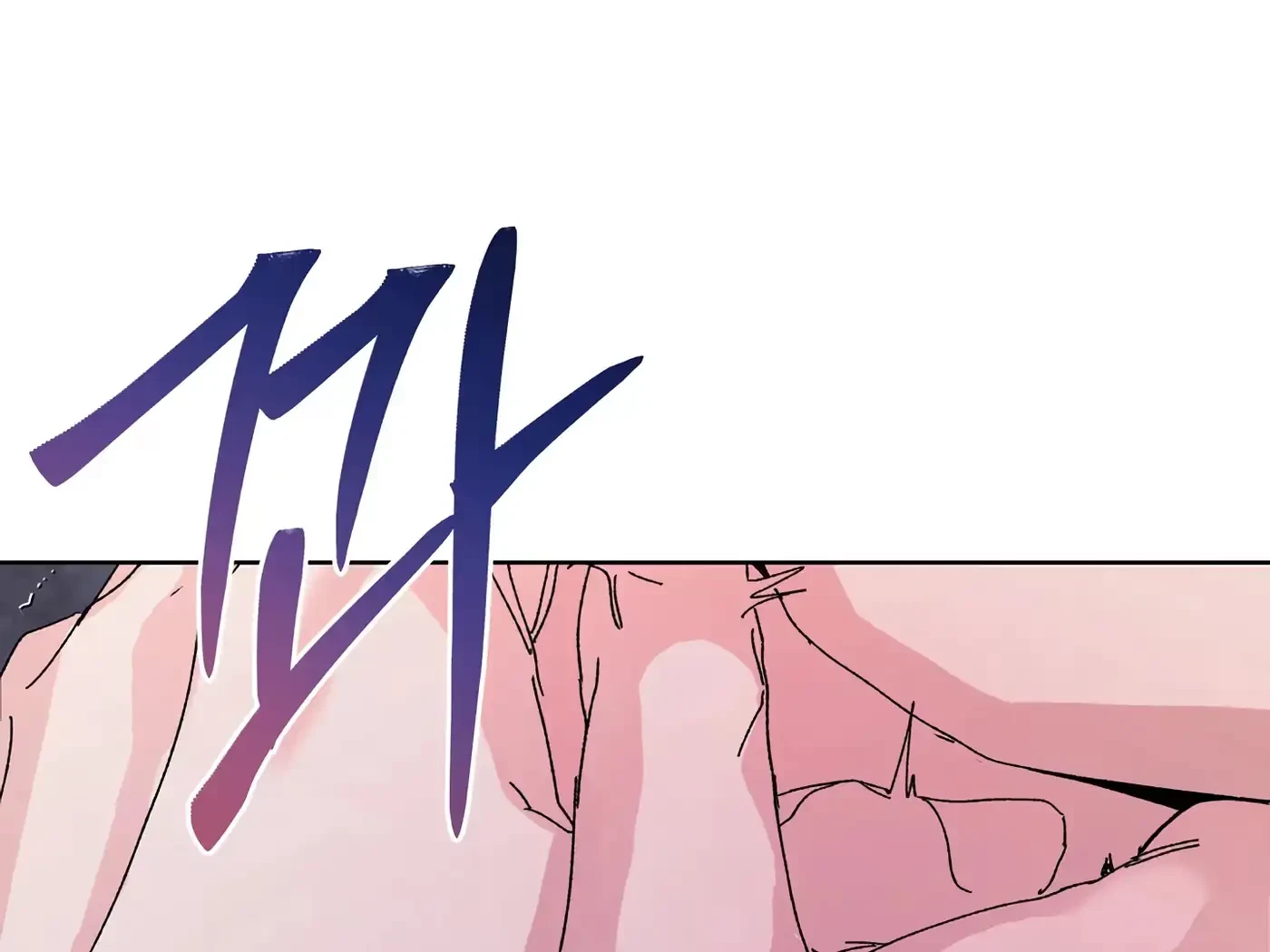 Chapter 42, page 115