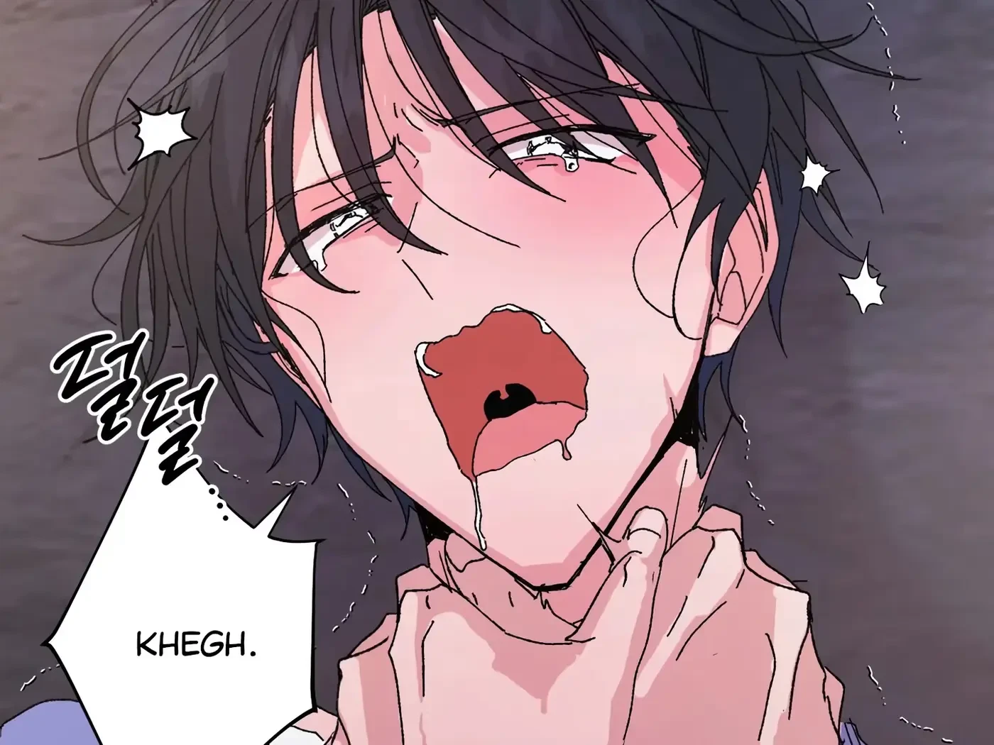 Chapter 42, page 125