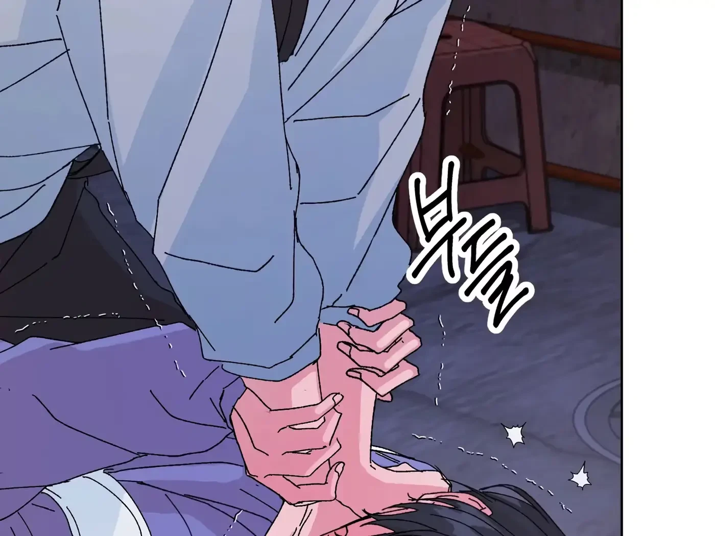 Chapter 42, page 139