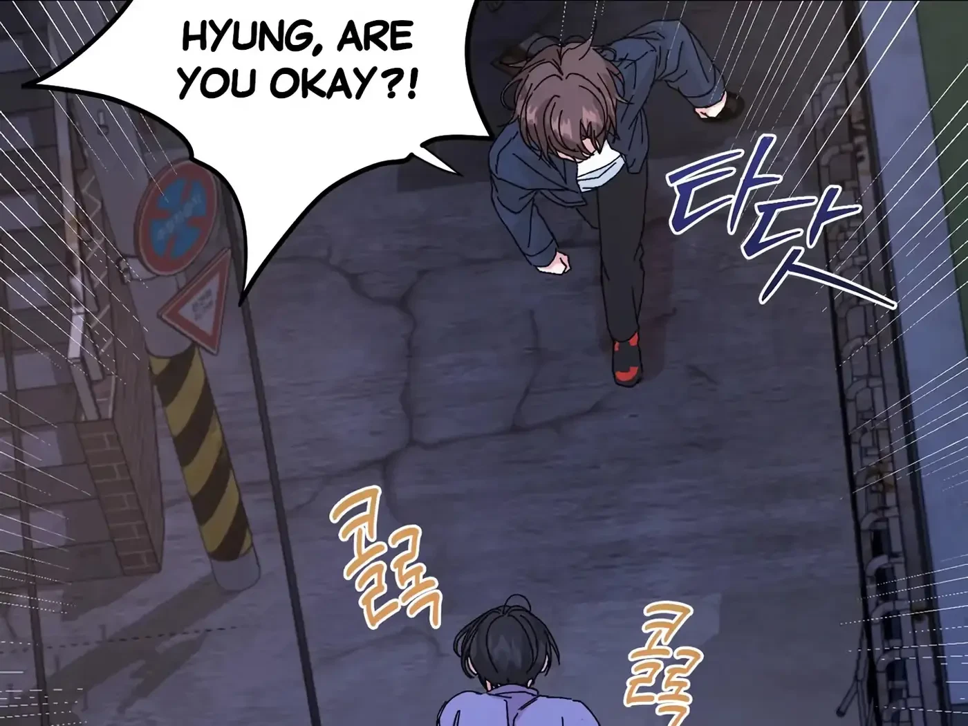 Chapter 42, page 146