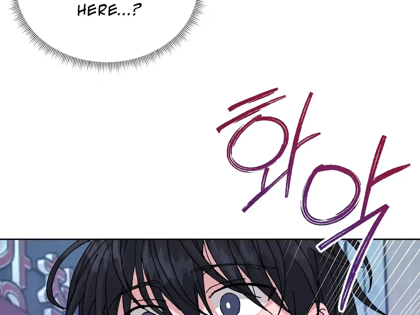 Chapter 42, page 22