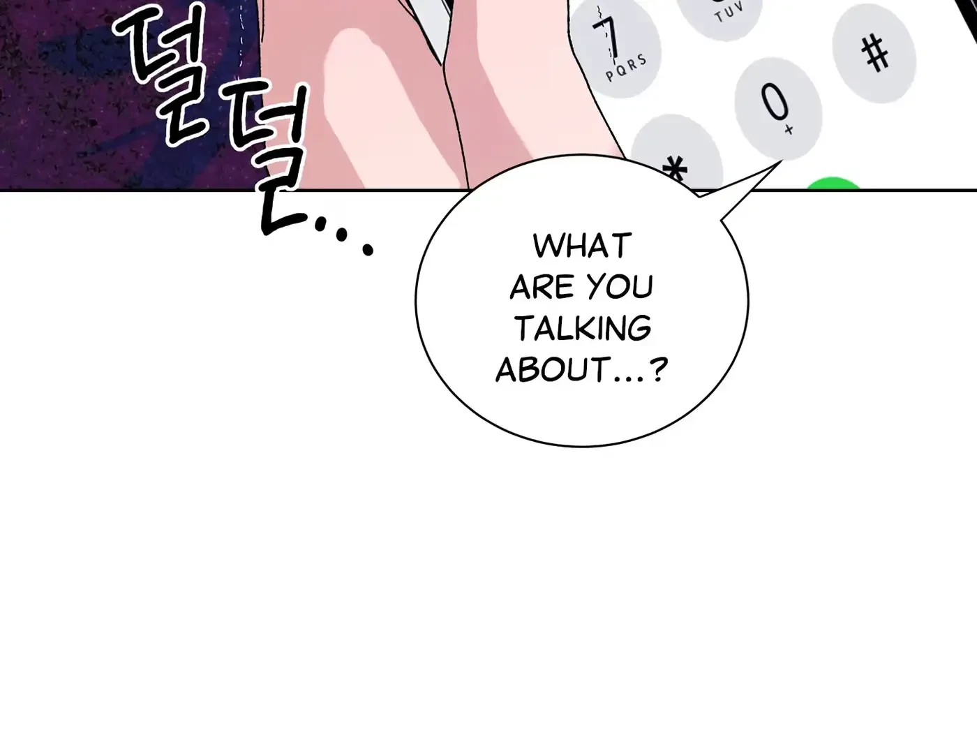 Chapter 42, page 43