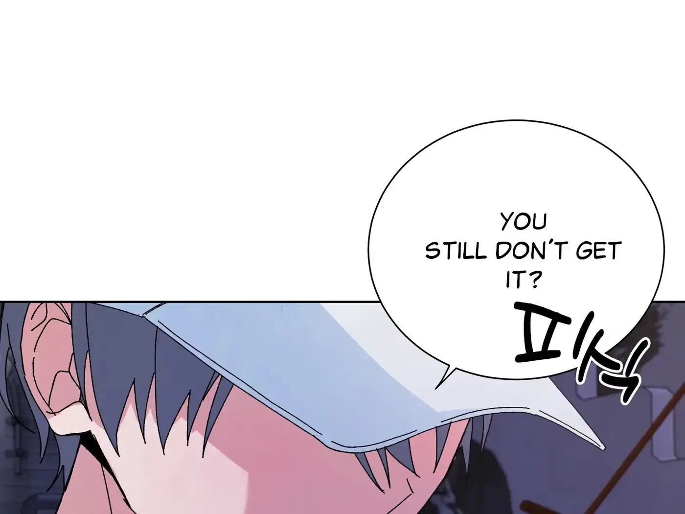 Chapter 42, page 58