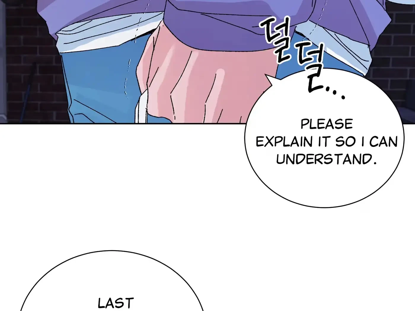 Chapter 42, page 64