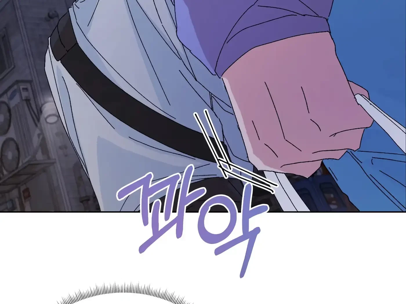 Chapter 42, page 72