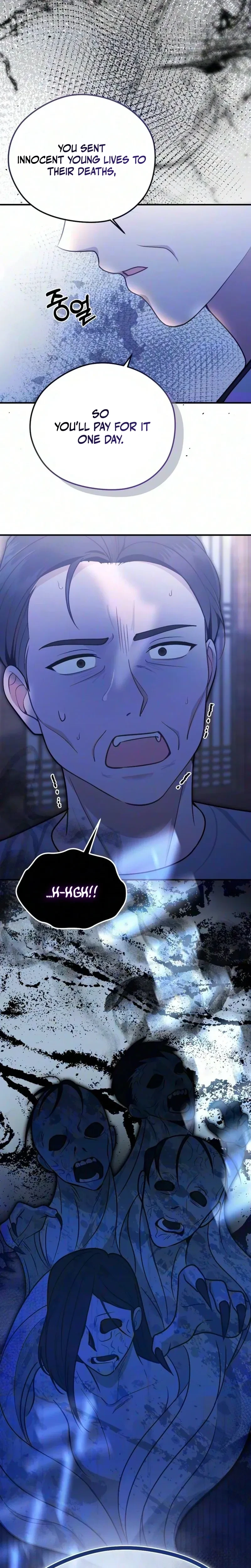 Chapter 41, page 9