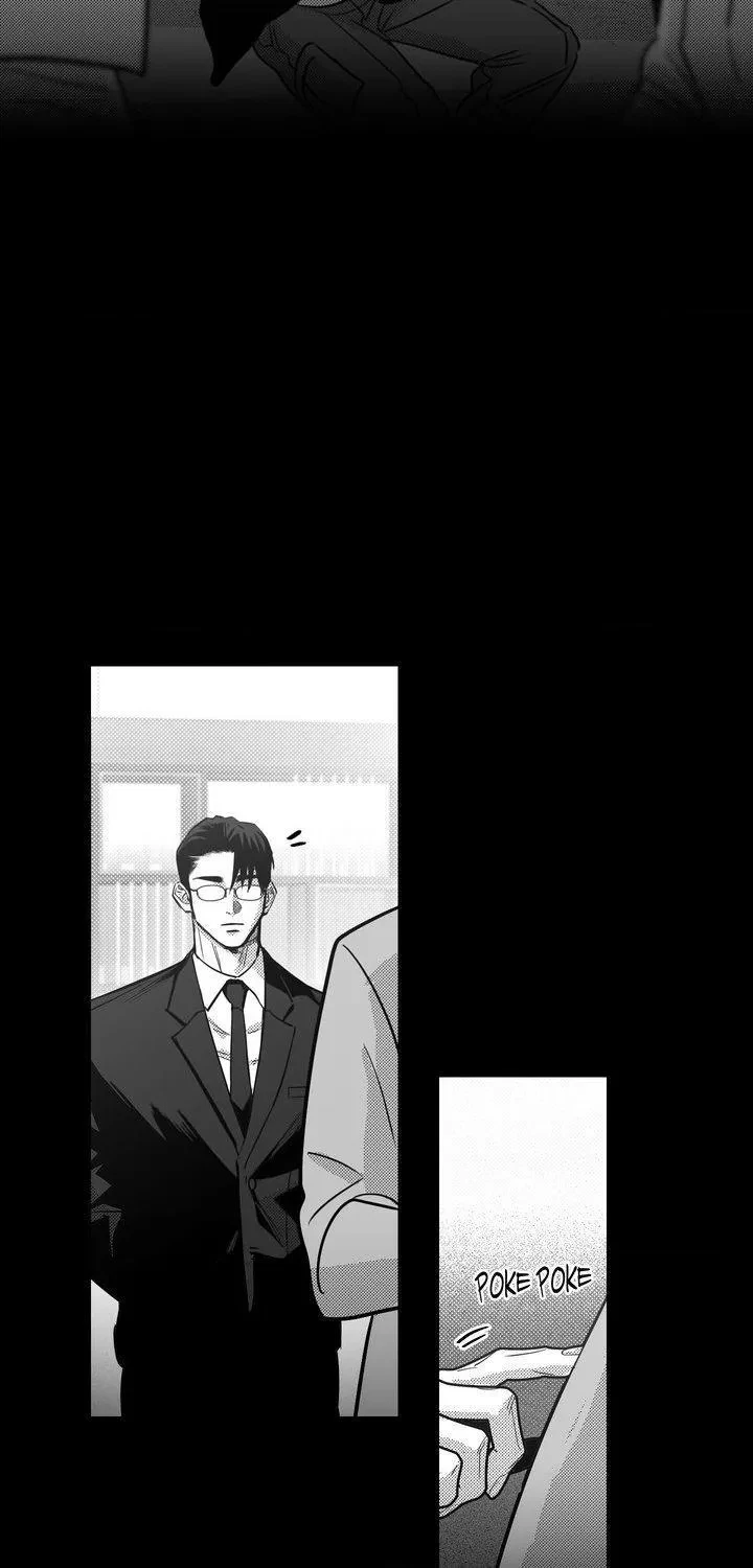 You Are My World Chapter 22, page 49