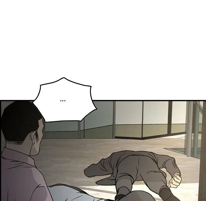 Chapter 63, page 17