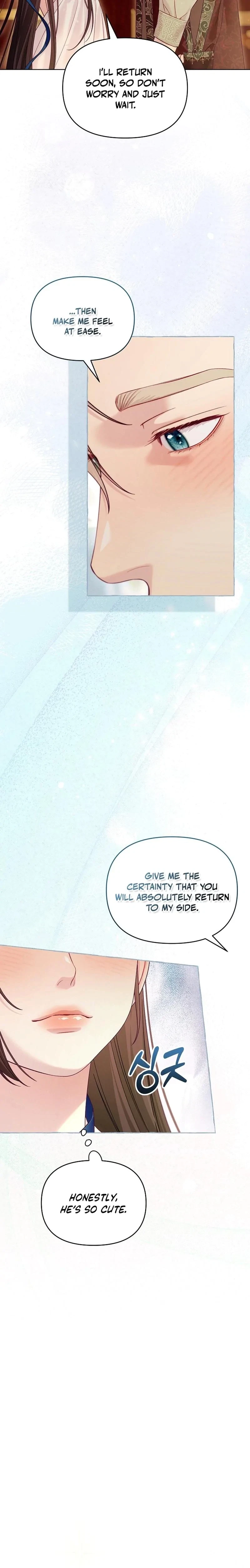 Chapter 21, page 14
