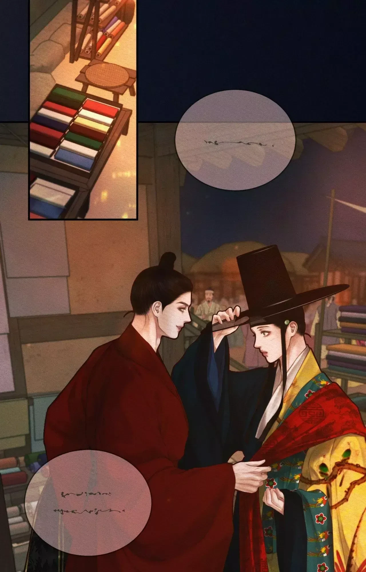 Chapter 68, page 65