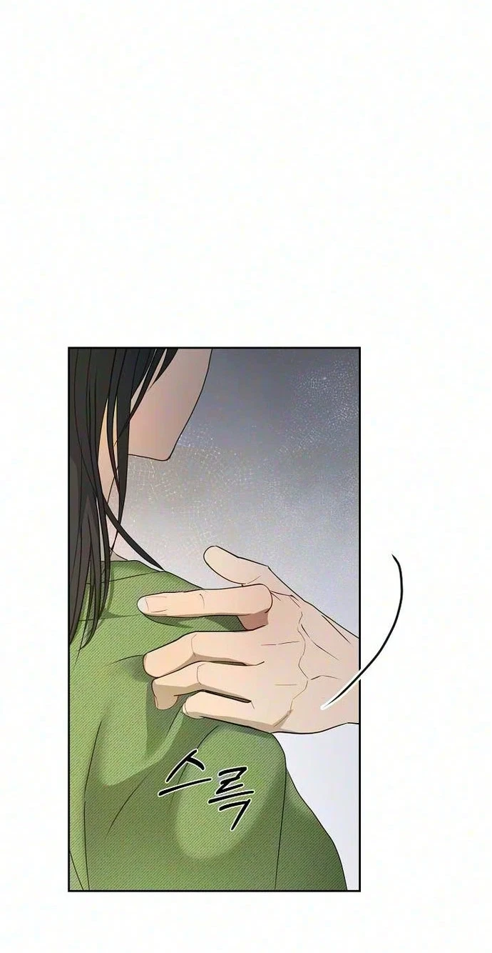 Chapter 21, page 32