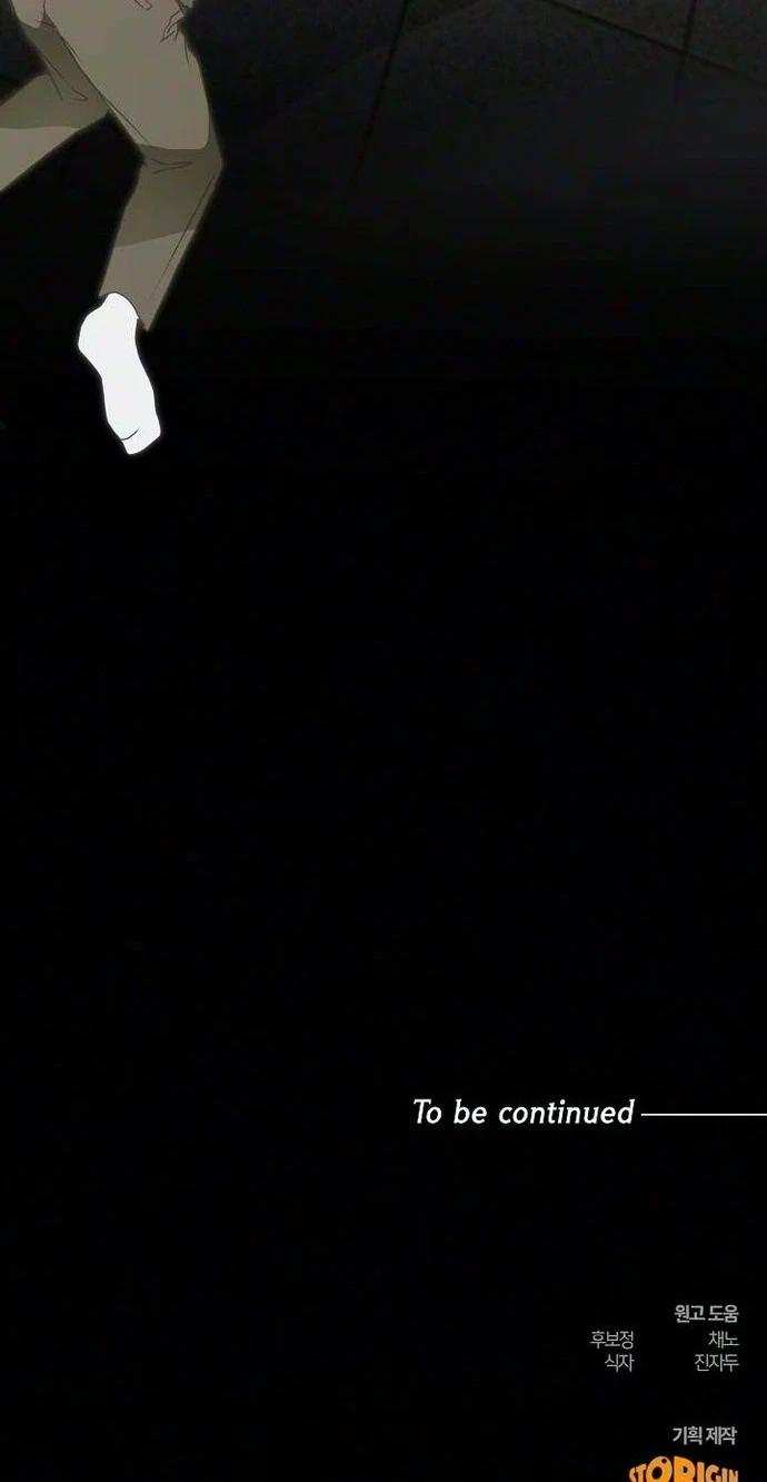 Chapter 21, page 66