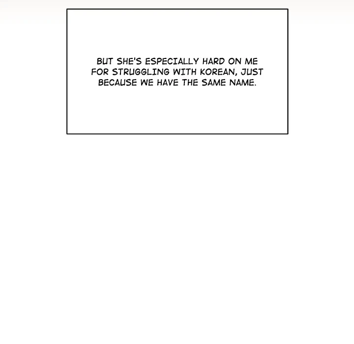 Chapter 1.1, page 51