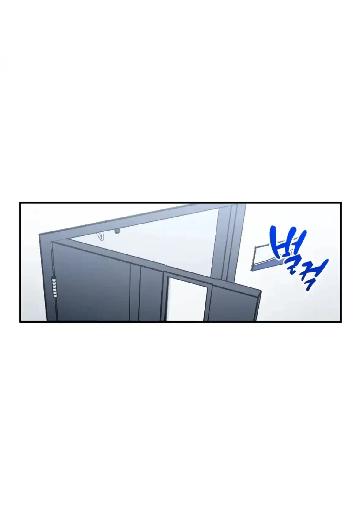 Chapter 34, page 29