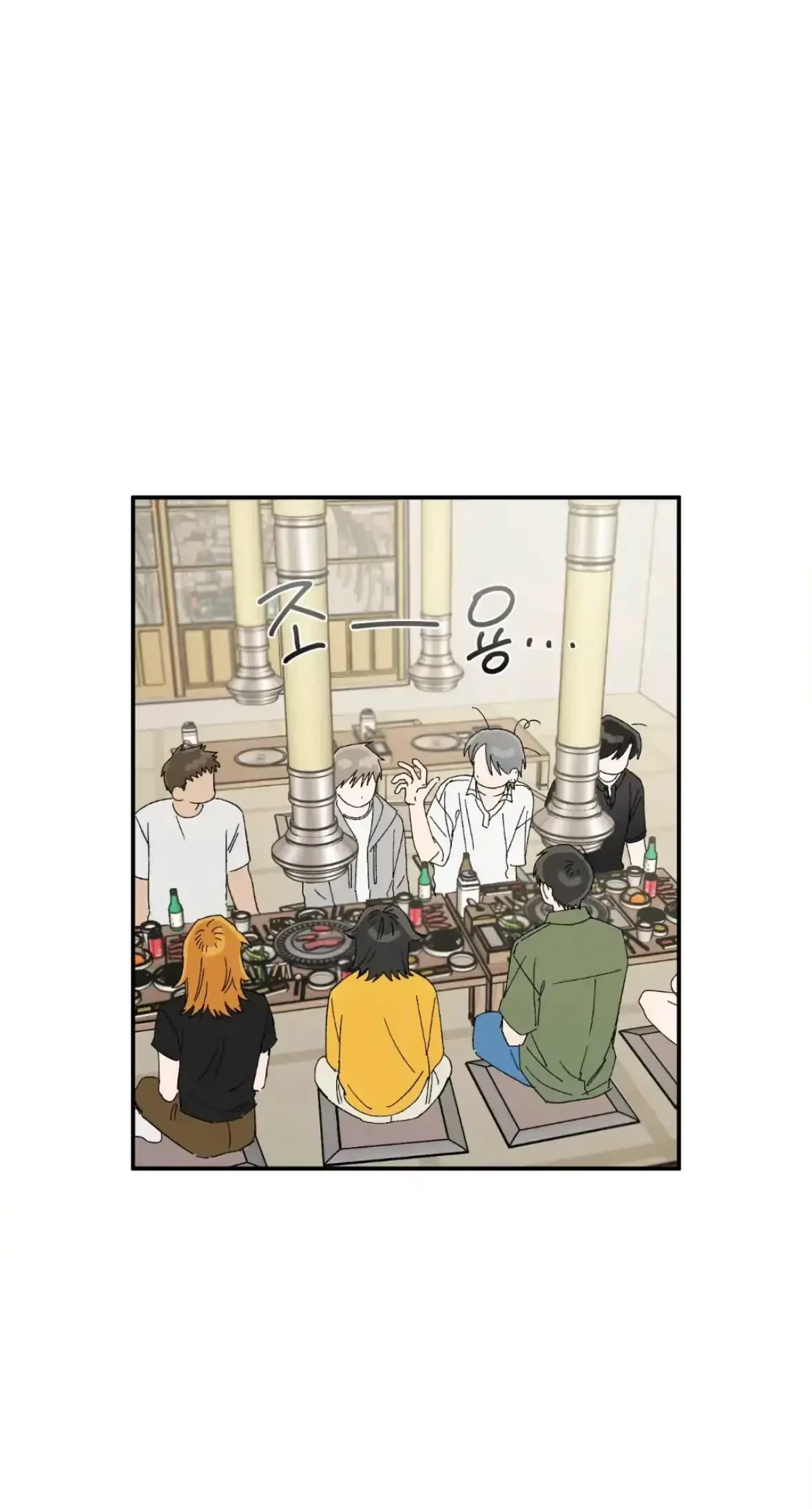 Chapter 34, page 48