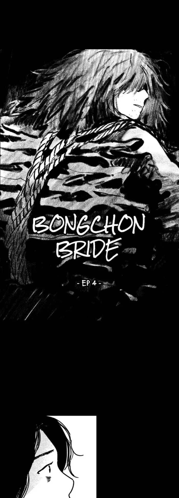 Bongchon Bride Chapter 4, page 2