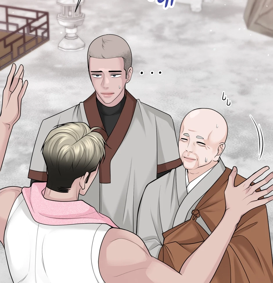 Chapter 47, page 17