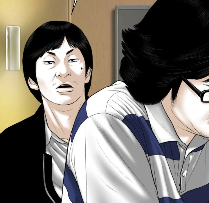Chapter 39, page 25