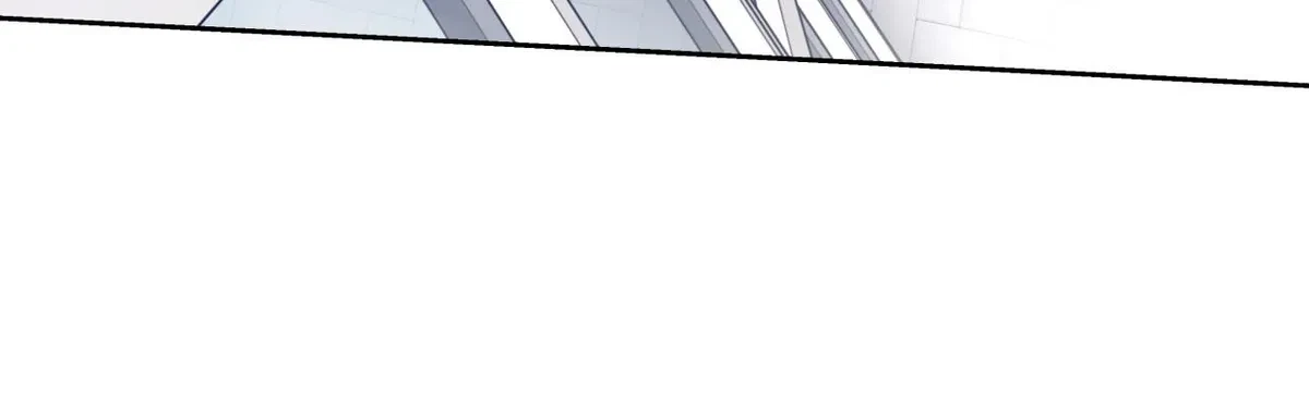 Chapter 75, page 14