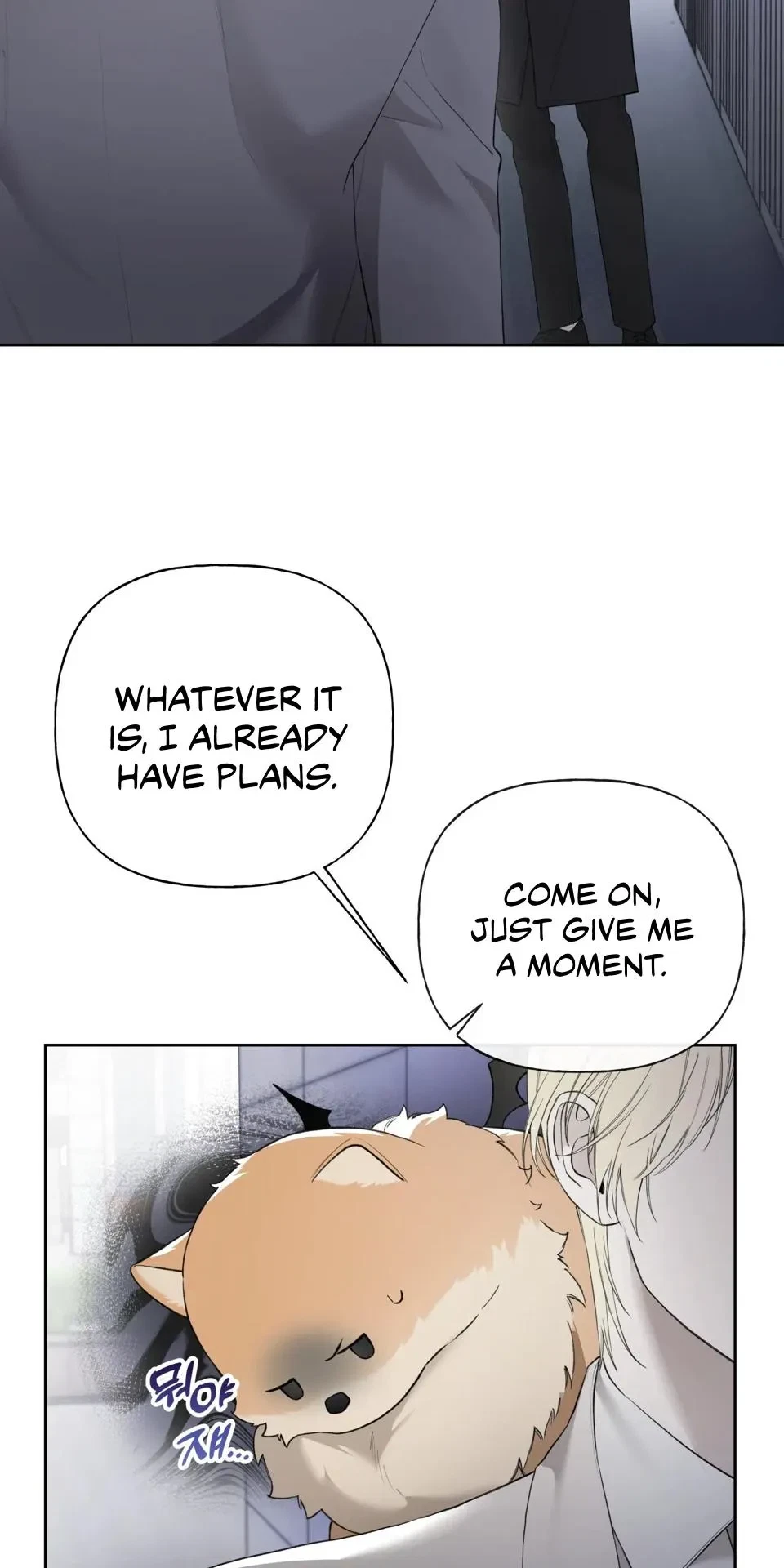 Chapter 75, page 19