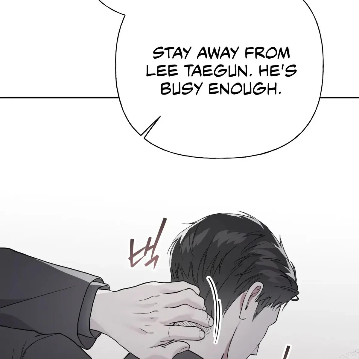Chapter 75, page 29
