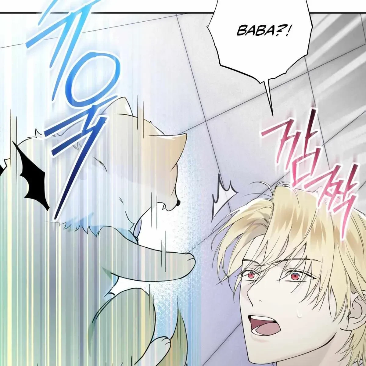 Chapter 75, page 63