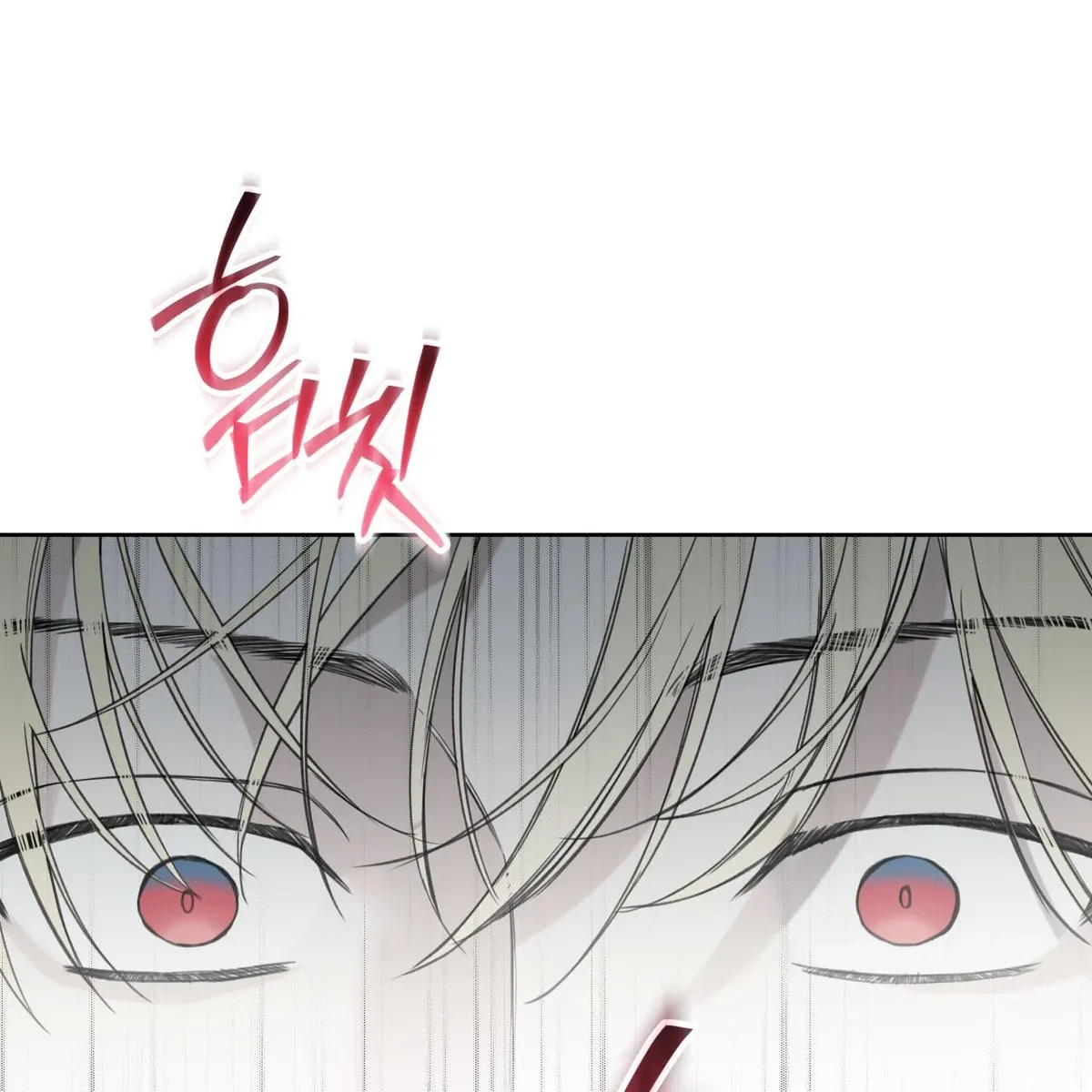 Chapter 75, page 72
