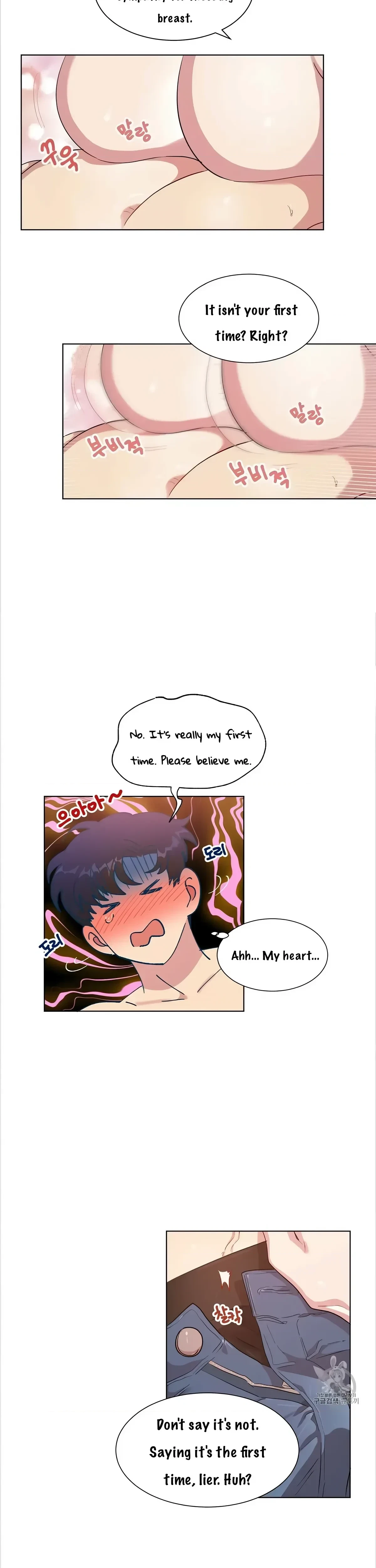 Chapter 10, page 11