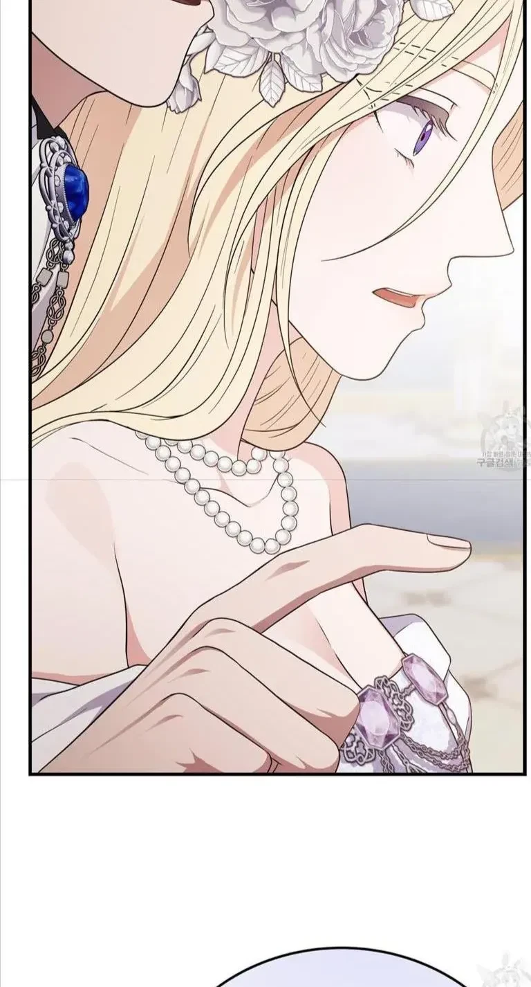Please Look At Jasmine! Chapter 14, page 2
