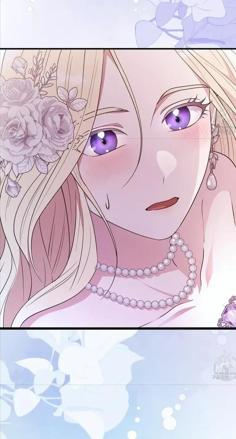 Please Look At Jasmine! Chapter 14, page 6