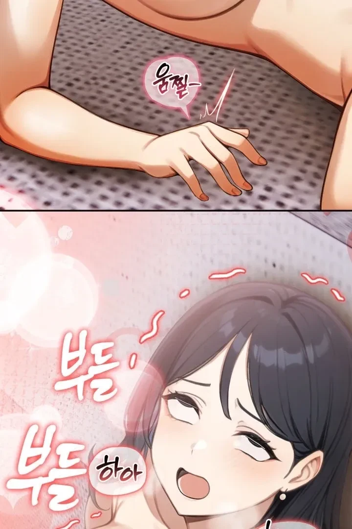 Chapter 1, page 101