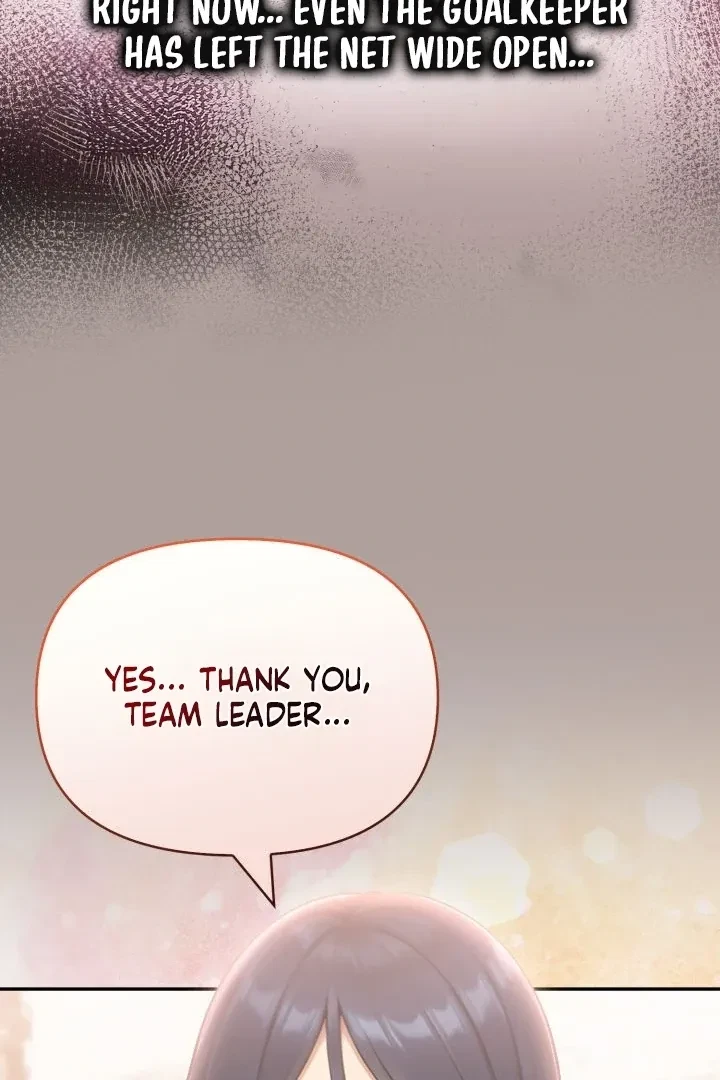 Chapter 1, page 73