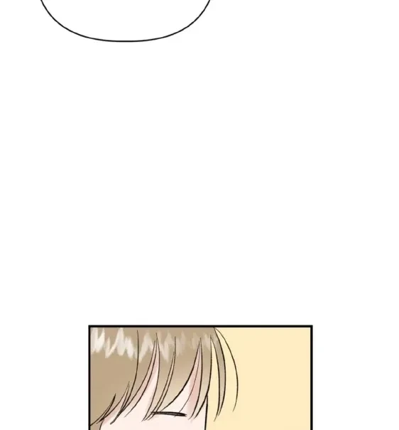 Chapter 3, page 73