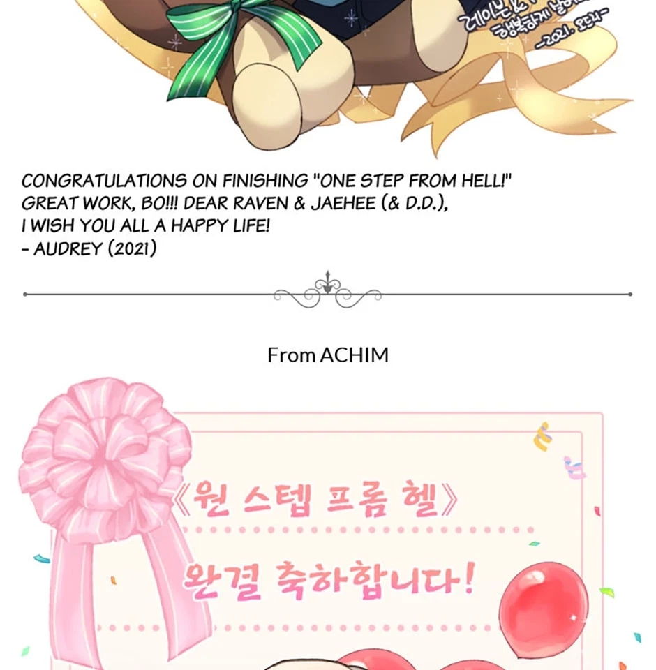 One Step From Hell Chapter 59.1, page 11