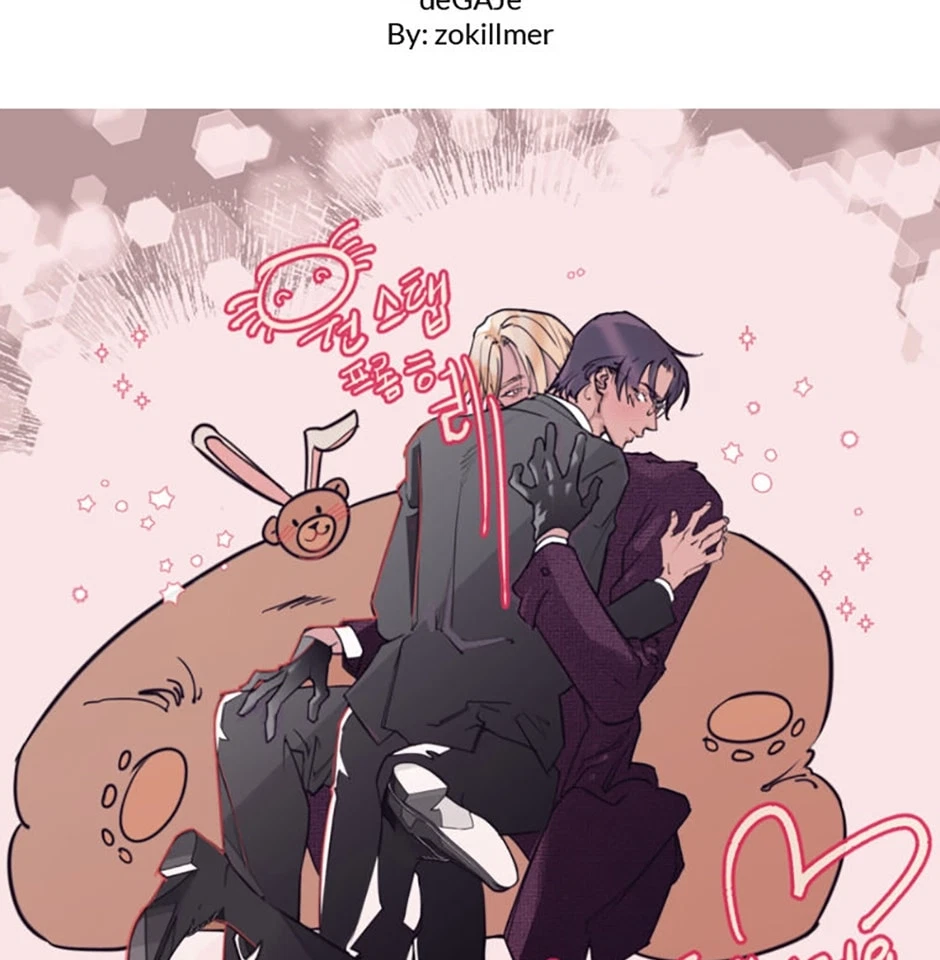 One Step From Hell Chapter 59.1, page 13