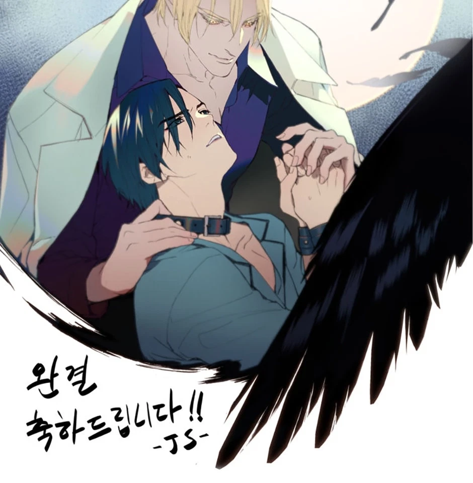 One Step From Hell Chapter 59.1, page 15