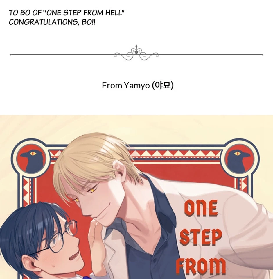 One Step From Hell Chapter 59.1, page 16