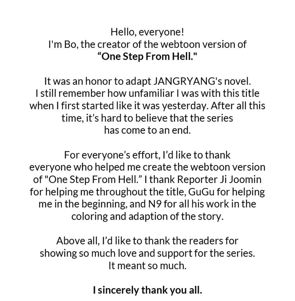 One Step From Hell Chapter 59.1, page 4
