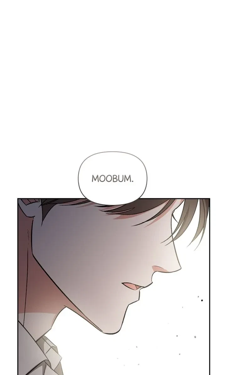 Chapter 25, page 83