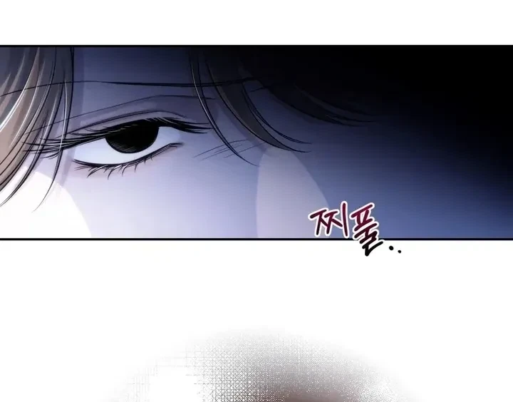 Chapter 1, page 35