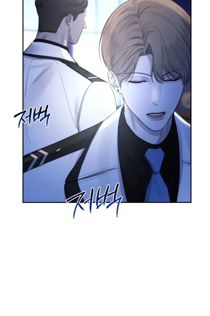 Chapter 1, page 46