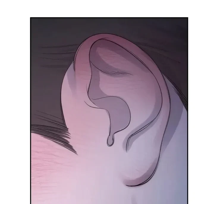 Chapter 1, page 74