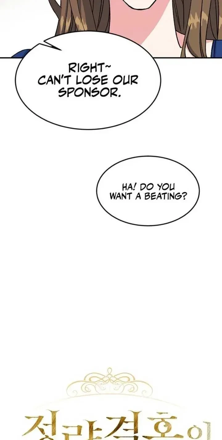 Chapter 7, page 7